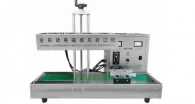 Máy seal màng nắp nhôm tự động