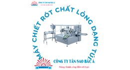 MÁY CHIẾT RÓT CHẤT LỎNG DẠNG TÚI