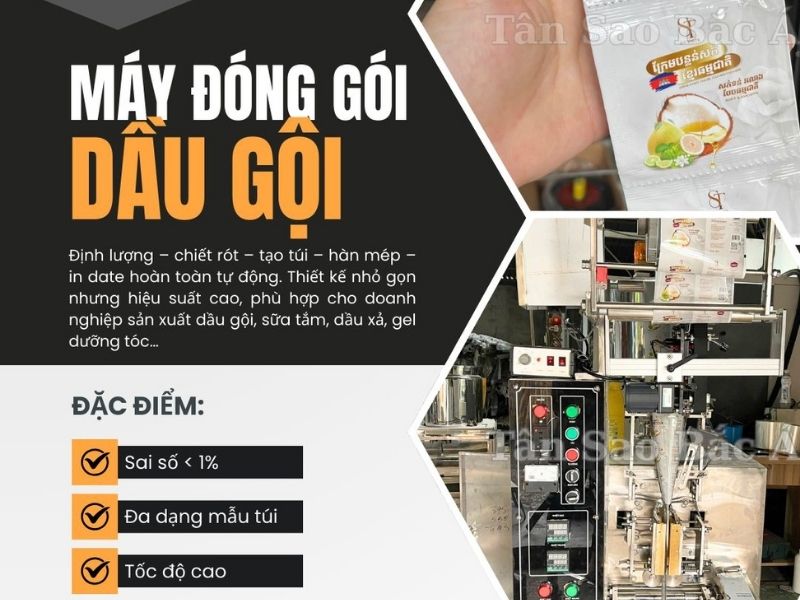 Máy đóng gói dầu gội tự động 4 biên (1)